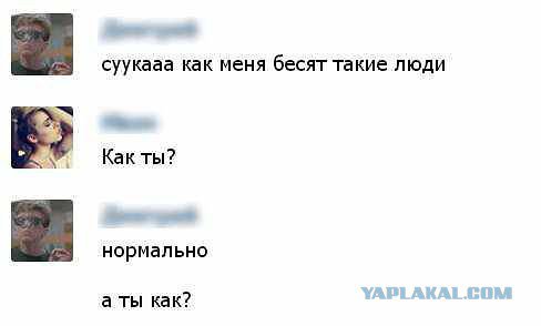 Жиденькая подборка вяло-прикольных картинок №4