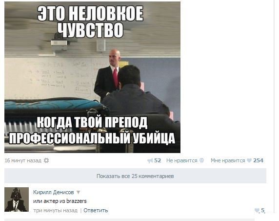 Жиденькая подборка вяло-прикольных картинок №4