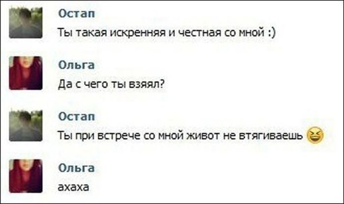 Жиденькая подборка вяло-прикольных картинок №4