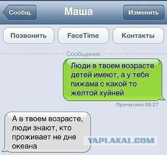 Жиденькая подборка вяло-прикольных картинок №4