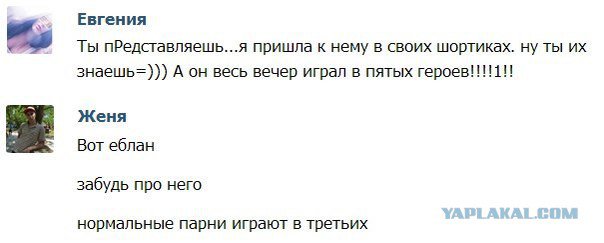 Жиденькая подборка вяло-прикольных картинок №4