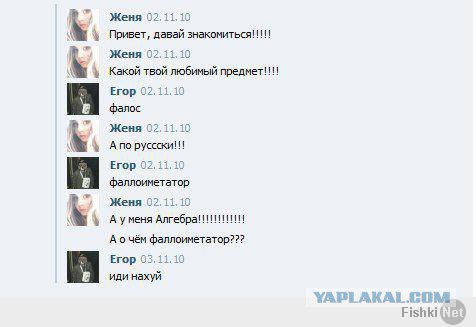 Жиденькая подборка вяло-прикольных картинок №4