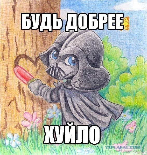 Жиденькая подборка вяло-прикольных картинок №4