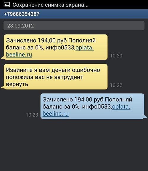 Жиденькая подборка вяло-прикольных картинок №5