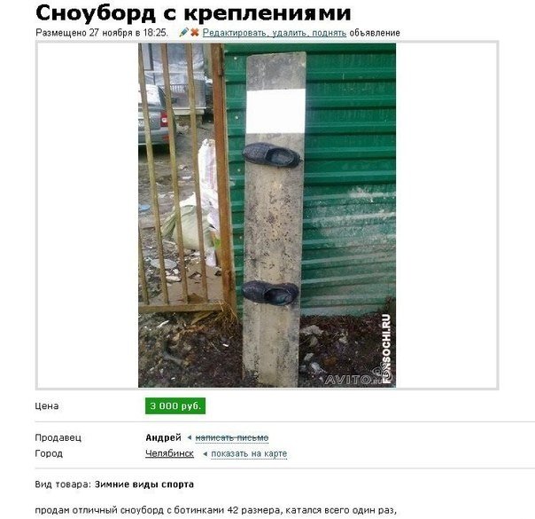 Жиденькая подборка вяло-прикольных картинок №5