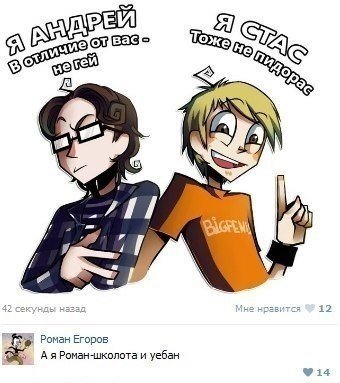 Жиденькая подборка вяло-прикольных картинок №5