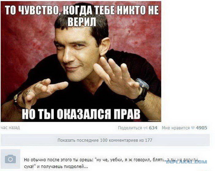 Жиденькая подборка вяло-прикольных картинок №5