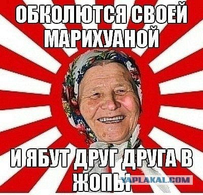 Жиденькая подборка вяло-прикольных картинок №5