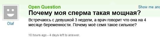 Жиденькая подборка вяло-прикольных картинок №5