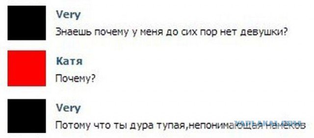 Жиденькая подборка вяло-прикольных картинок №5