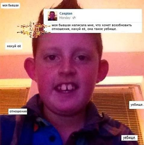 Жиденькая подборка вяло-прикольных картинок №5