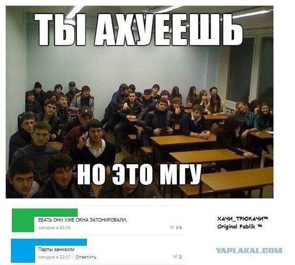 Жиденькая подборка вяло-прикольных картинок №5