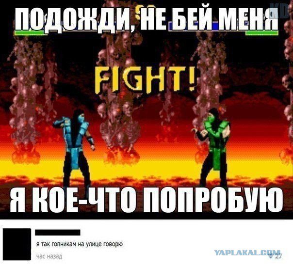 Жиденькая подборка вяло-прикольных картинок №5