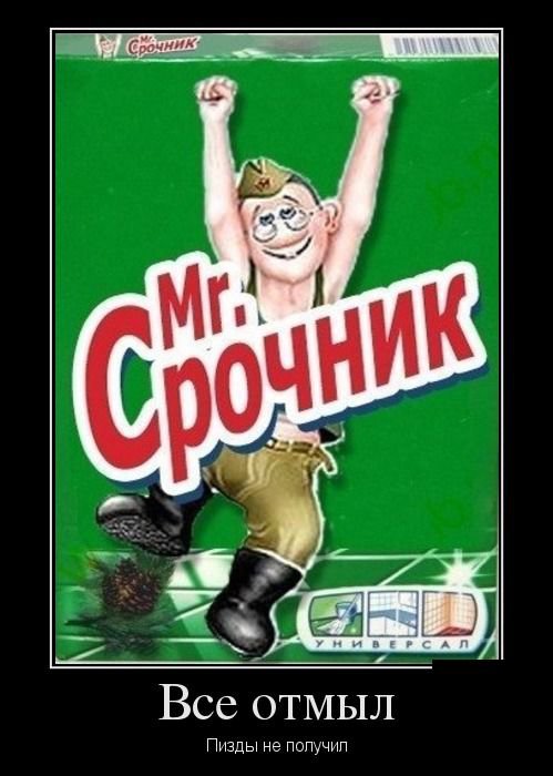 Жиденькая подборка вяло-прикольных картинок №6