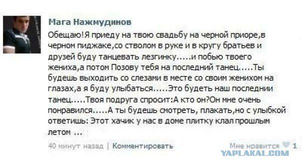 Жиденькая подборка вяло-прикольных картинок №7