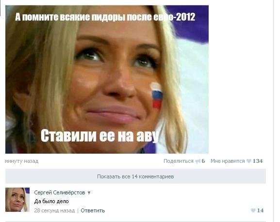 Жиденькая подборка вяло-прикольных картинок №8