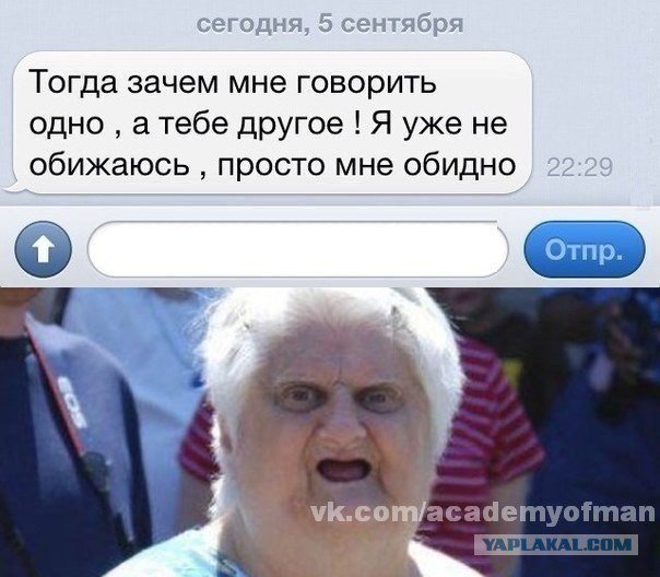 Жиденькая подборка вяло-прикольных картинок №8