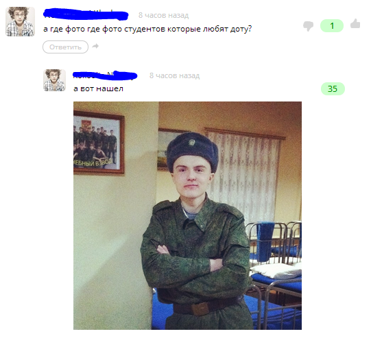 Жиденькая подборка вяло-прикольных картинок №8