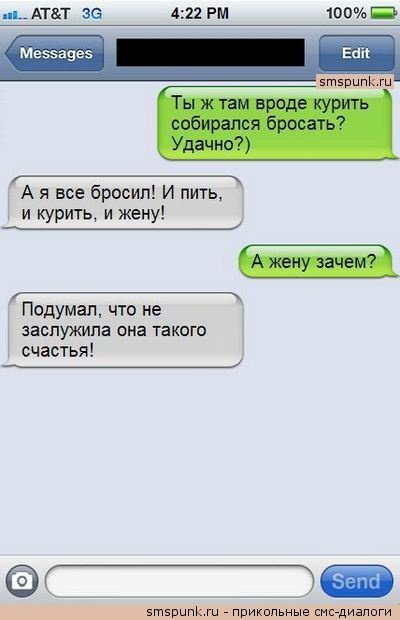 Жиденькая подборка вяло-прикольных картинок №8