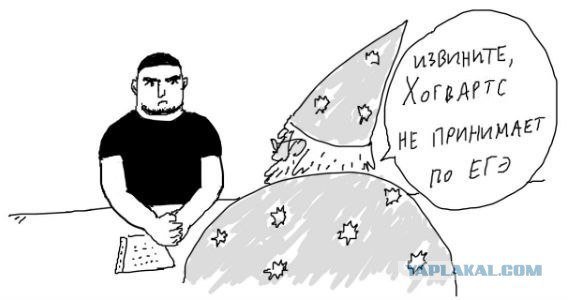 Жиденькая подборка вяло-прикольных картинок №8