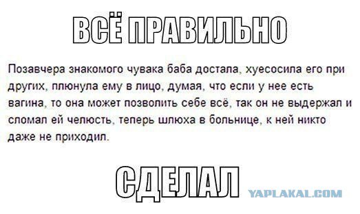 Жиденькая подборка вяло-прикольных картинок №8