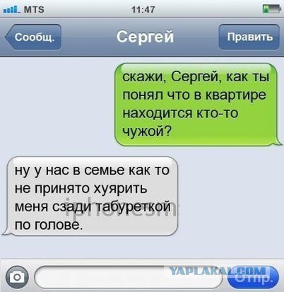 Жиденькая подборка вяло-прикольных картинок №8