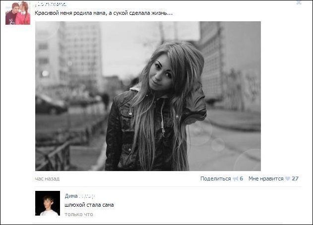 Жиденькая подборка вяло-прикольных картинок №8