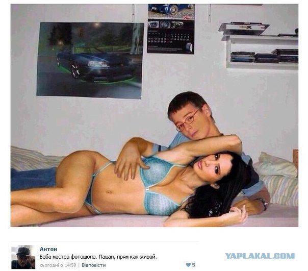 Жиденькая подборка вяло-прикольных картинок №8