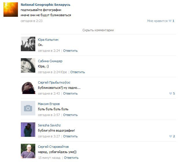 Жиденькая подборка вяло-прикольных картинок №8