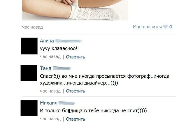 Жиденькая подборка вяло-прикольных картинок №9