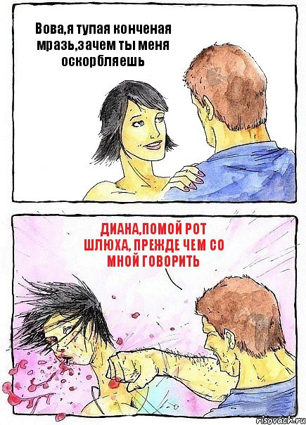 Жиденькая подборка вяло-прикольных картинок №9