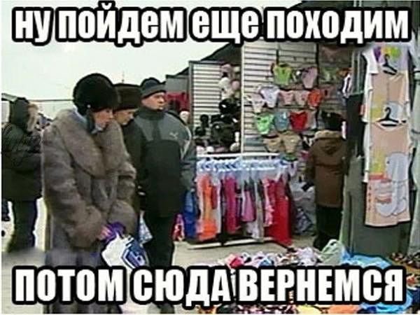 Жиденькая подборка вяло-прикольных картинок №9