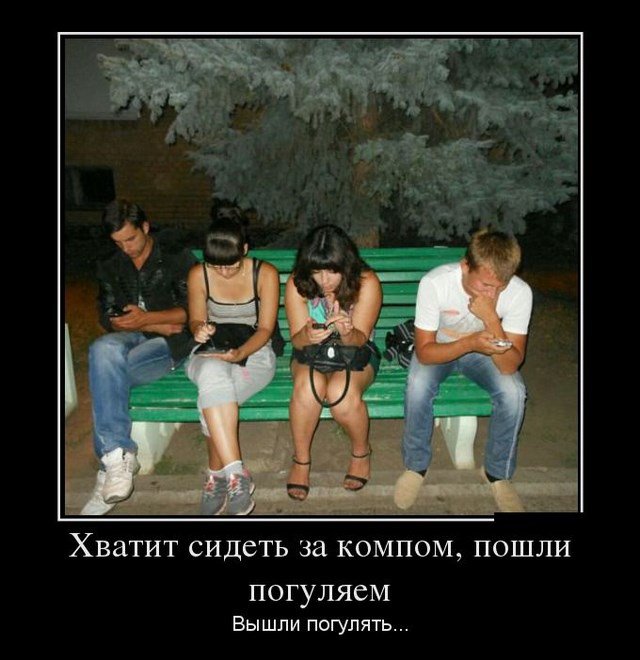 Жиденькая подборка вяло-прикольных картинок №9