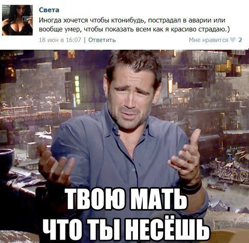 Жиденькая подборка вяло-прикольных картинок №9