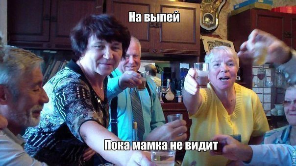 Жиденькая подборка вяло-прикольных картинок №9