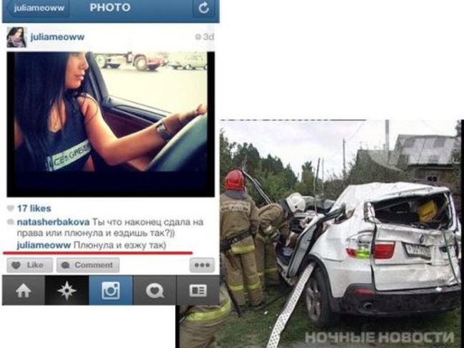 Жиденькая подборка вяло-прикольных картинок №9