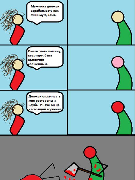 Жиденькая подборка вяло-прикольных картинок №9