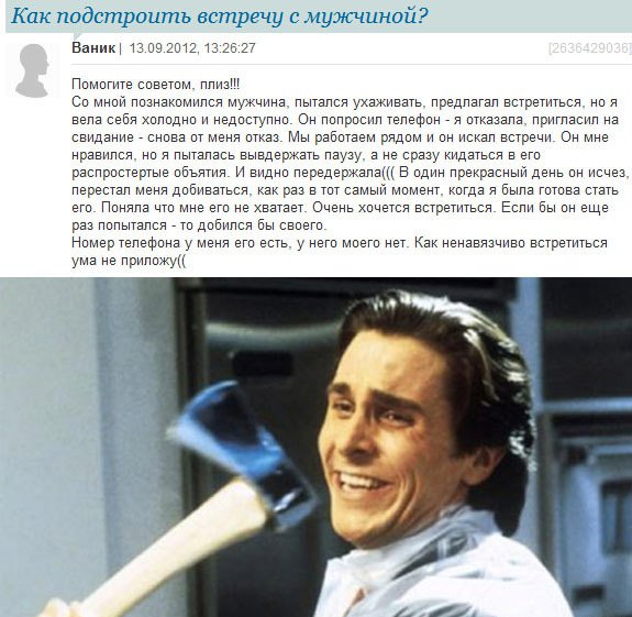 Жиденькая подборка вяло-прикольных картинок №9