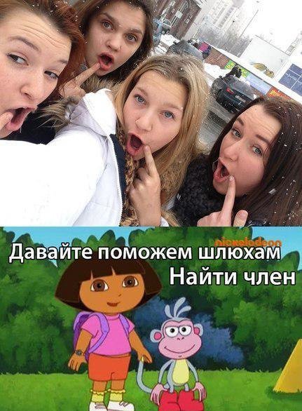 Жиденькая подборка вяло-прикольных картинок №9