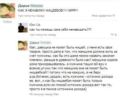 Жиденькая подборка вяло-прикольных картинок №9