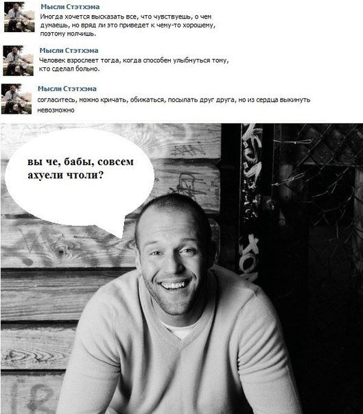 Жиденькая подборка вяло-прикольных картинок №9