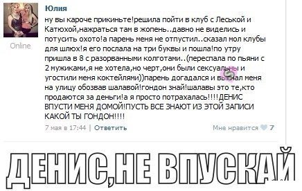 Жиденькая подборка вяло-прикольных картинок №10