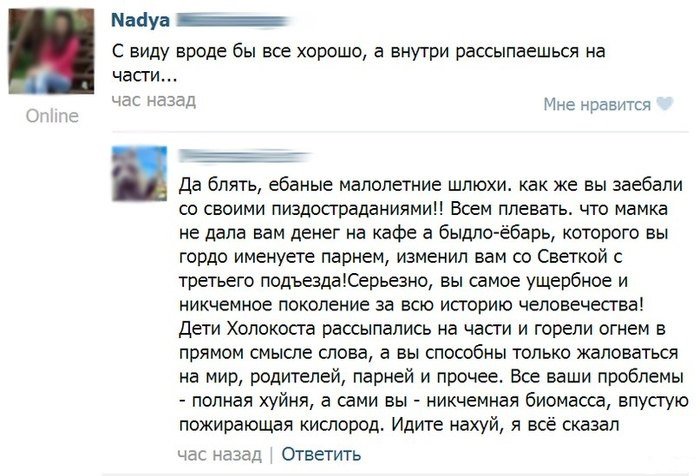 Жиденькая подборка вяло-прикольных картинок №10