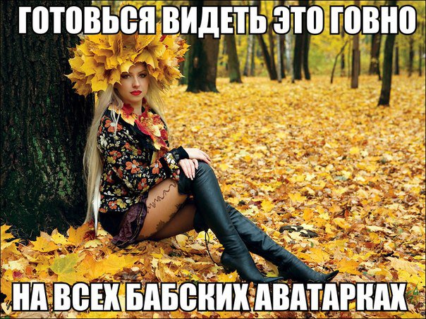 Жиденькая подборка вяло-прикольных картинок №10