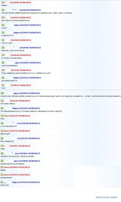 Жиденькая подборка вяло-прикольных картинок №3