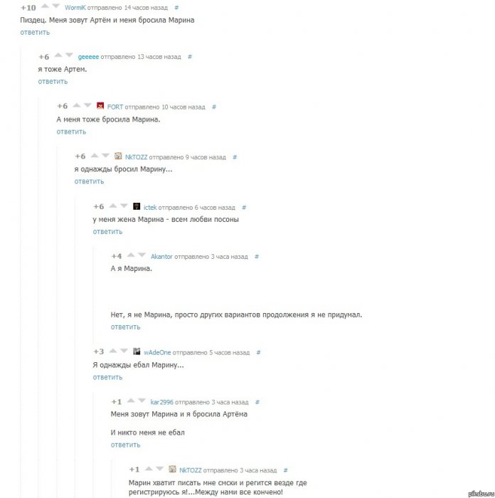 Жиденькая подборка вяло-прикольных картинок №4