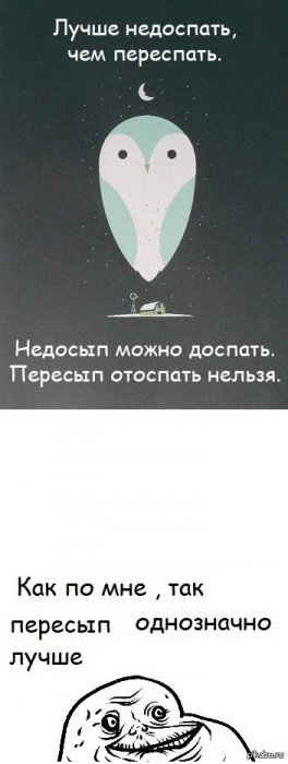 Жиденькая подборка вяло-прикольных картинок №5