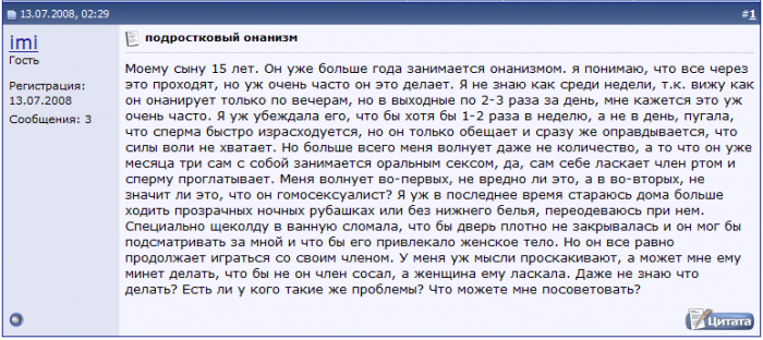 Жиденькая подборка вяло-прикольных картинок №7