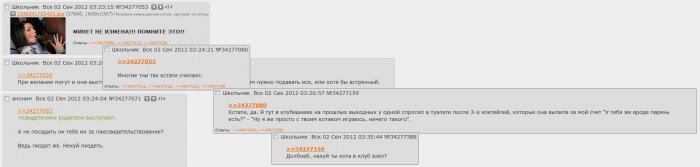 Жиденькая подборка вяло-прикольных картинок №7