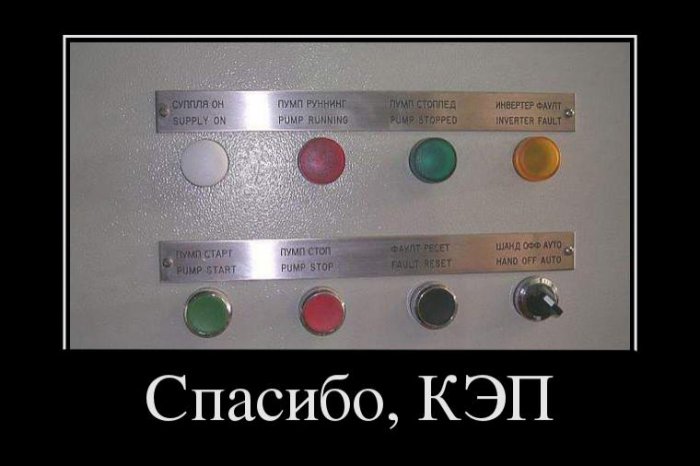 Жиденькая подборка вяло-прикольных картинок №8